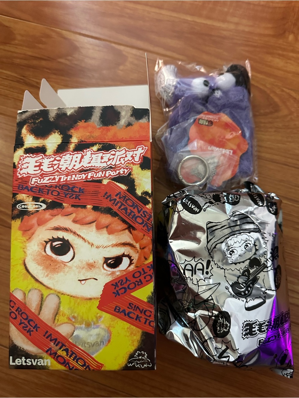 Wakuku Monster Imitation Plush Keychain